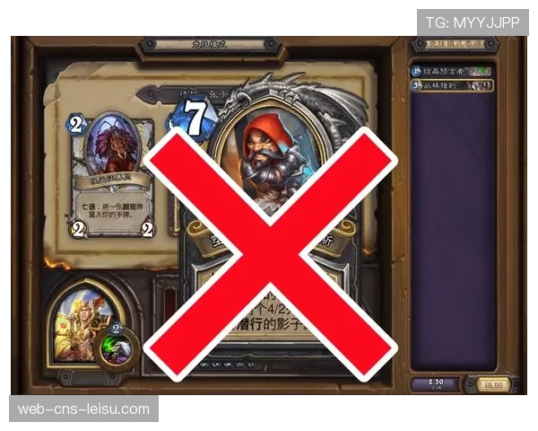 评论：VAR时代，混合防守体系中的身体接触与犯规判罚边界亟待明确